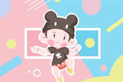 万年日历查询_日历表2026日历_日历2026年吉日查询