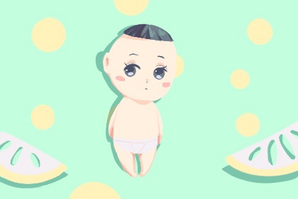 择吉皇历 结婚择吉日 黄历择吉