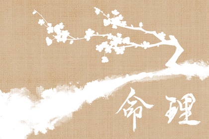 择日子,择吉日历,择吉黄历每日宜忌