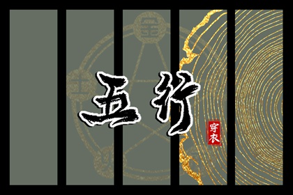 日历吉日大全,今日日历黄历,2026年在线日历查询