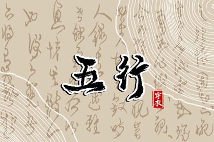 农历万年历|农历日历年|带农历与黄历的万年历